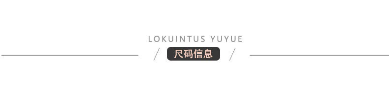 N0055晴朗假日连衣裙系带小香风小众设计师精品女装直播直筒短裙详情3