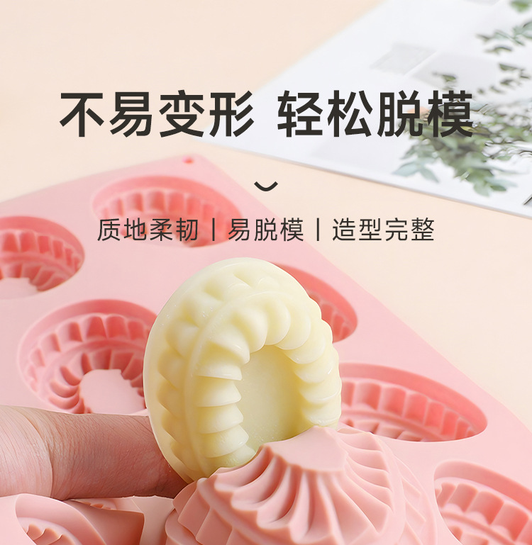 New 12-piece French mousse cookie series food-grade silicone mold chocolate pudding baking cake mold pic 5