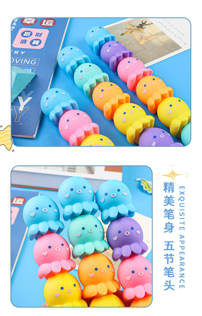Cute and combinable five-color creative octopus highlighter pen planner pen, stress-relieving pinch soft rubber building blocks doodle highlighter pen pic 3