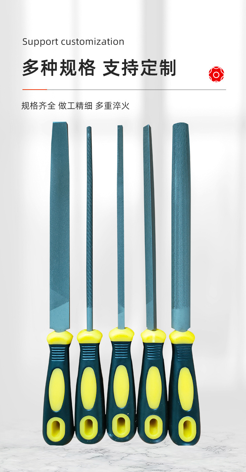 Steel files with handles, multi-specification fitters, five types of files, flat files, triangular semi-circular files, square files, files, grinding tools pic 6
