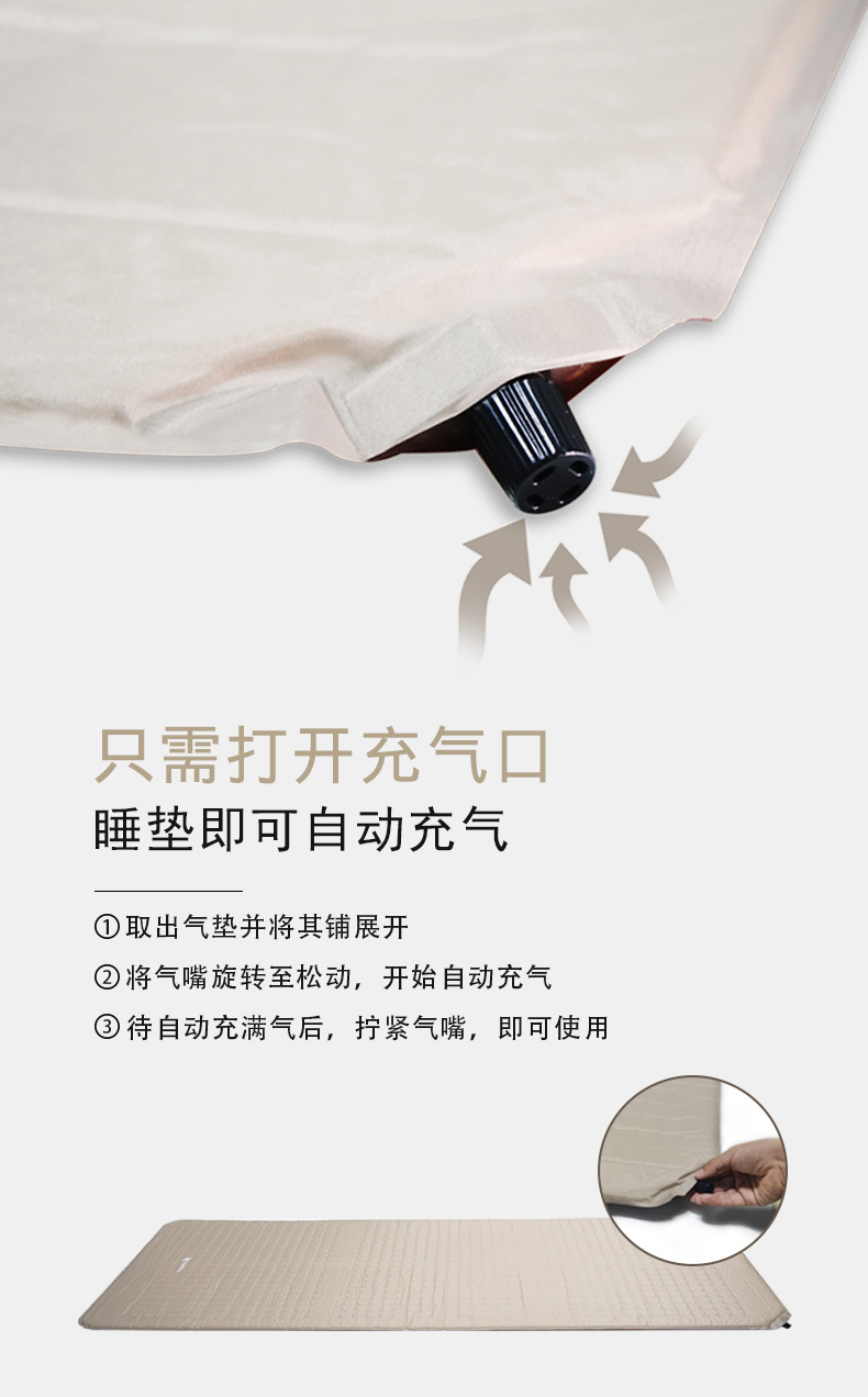 Factory direct sales of outdoor sponge 3cm single person camping inflatable mattress widened double person comfortable portable folding air mattress pic 3