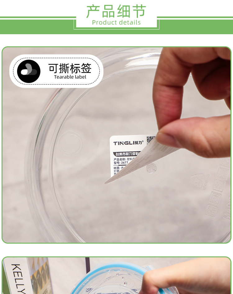 Youmai Food sealed boxes, transparent plastic fresh-keeping boxes, snack and nut boxes, pickles, dipping sauce boxes, covered takeout lunch boxes pic 15