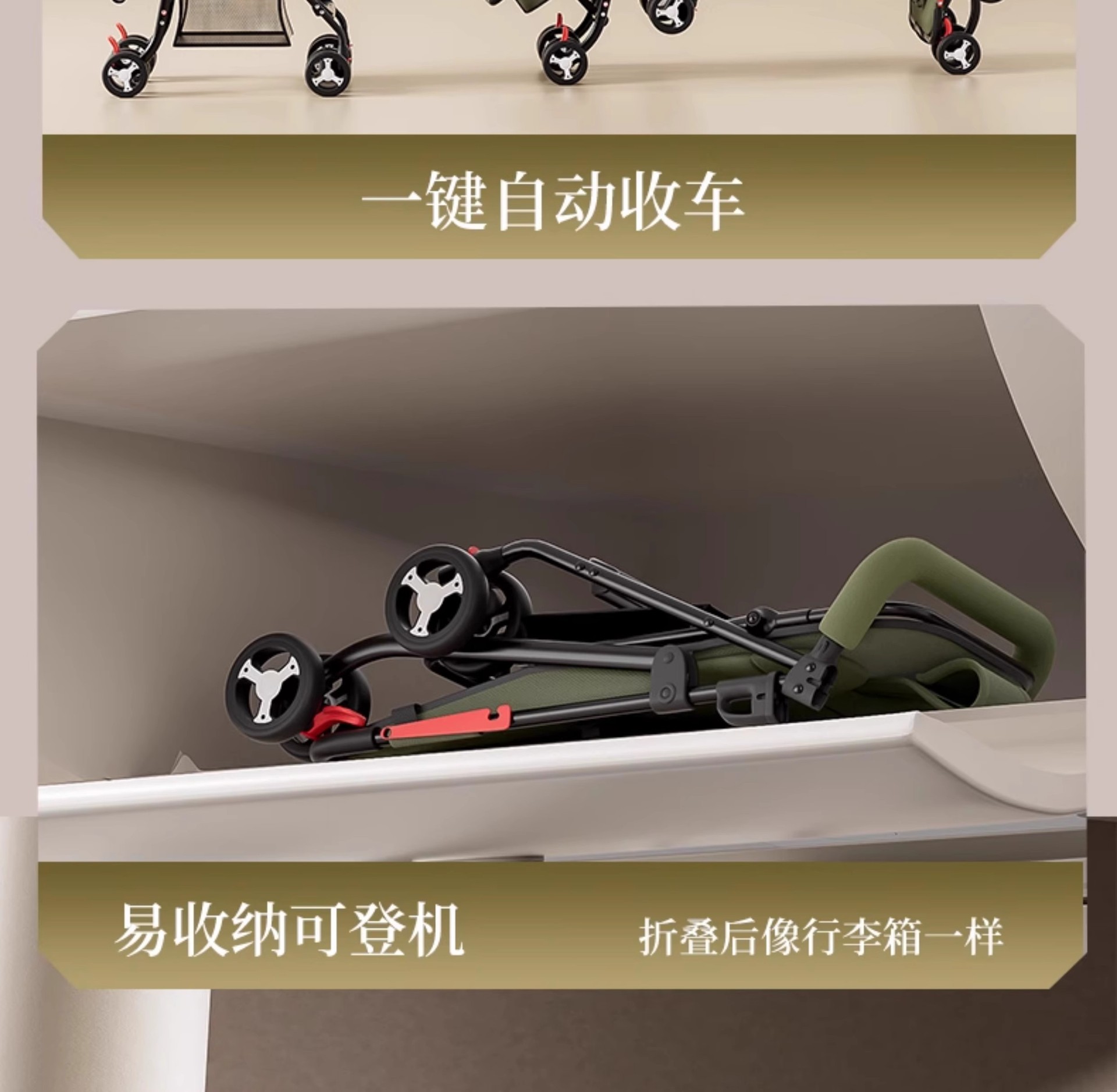 儿童电动挖掘机坐人电动汽车适合儿童玩具安全耐用款电动汽车儿童坐人遥控车Kidscars儿童电动车详情22