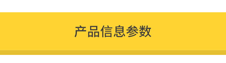 【包邮】10/20/30米延长线插座加长拖线板排插家用电车充电排插线详情19