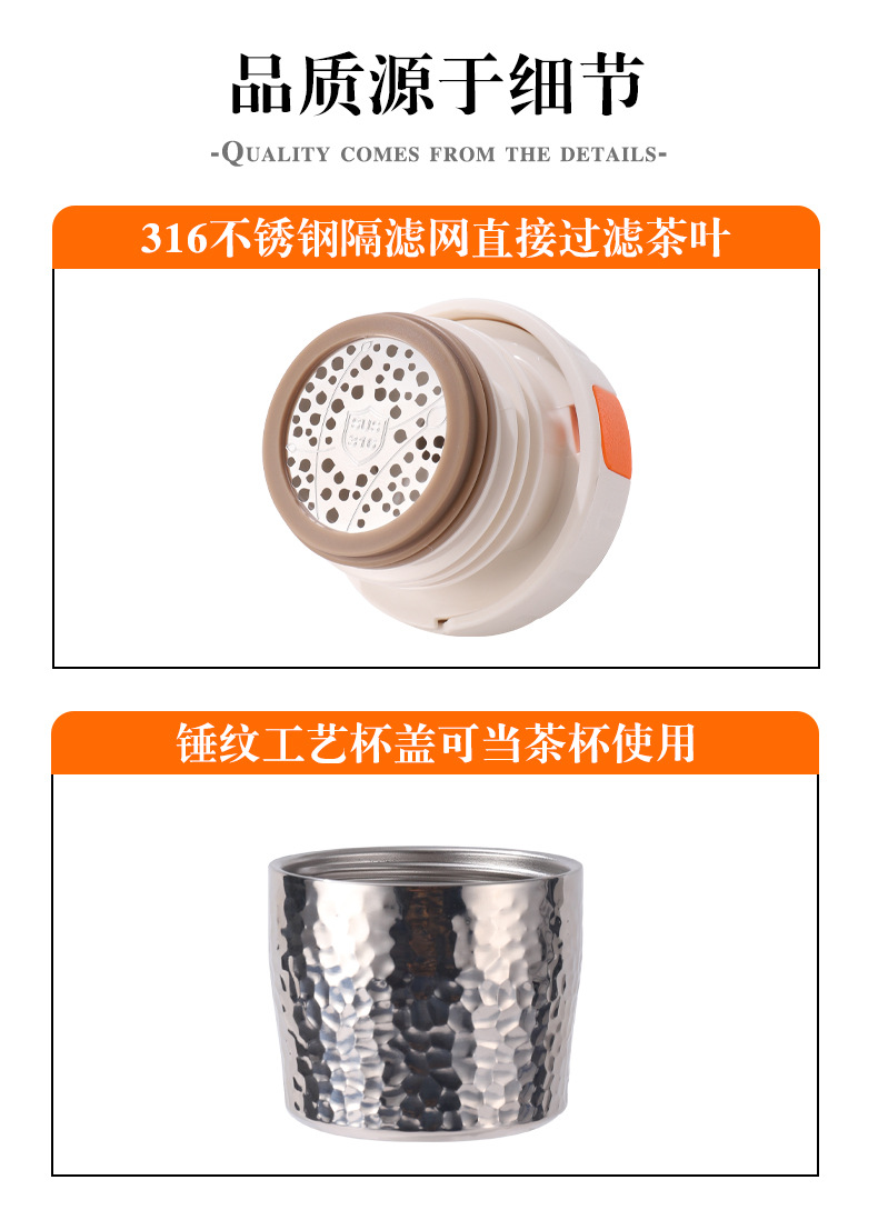 Wholesale of best-selling steamed tea cups with hammer pattern LIDS, 316 stainless steel insulated cups, ceramic coated inner linings, business gift water cups pic 11