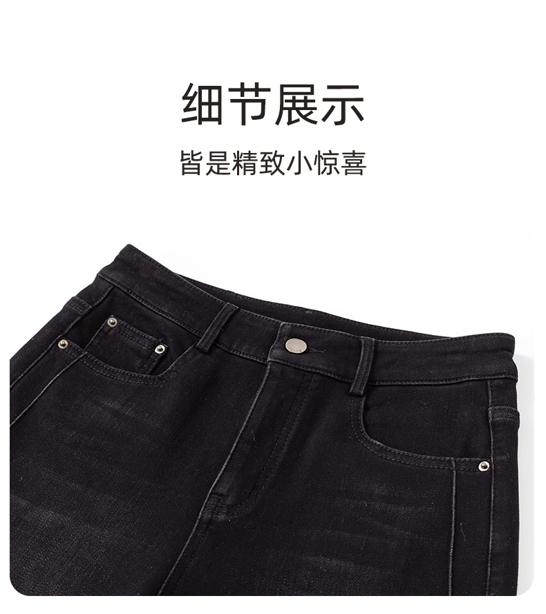 Fleece warm and slimming 9-inch straight-leg jeans for petite women, new high-waisted cigarette tube pants for winter 2025 pic 19