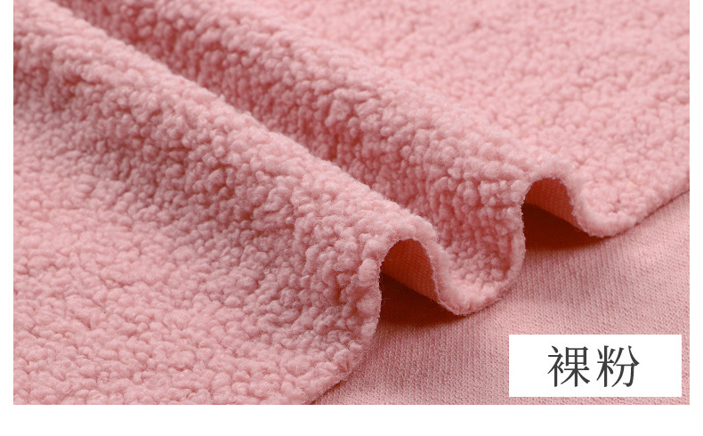 加厚羊羔绒布料珊瑚绒毛绒棉花绒保暖服装玩偶绒布羊羔毛内衬面料详情9