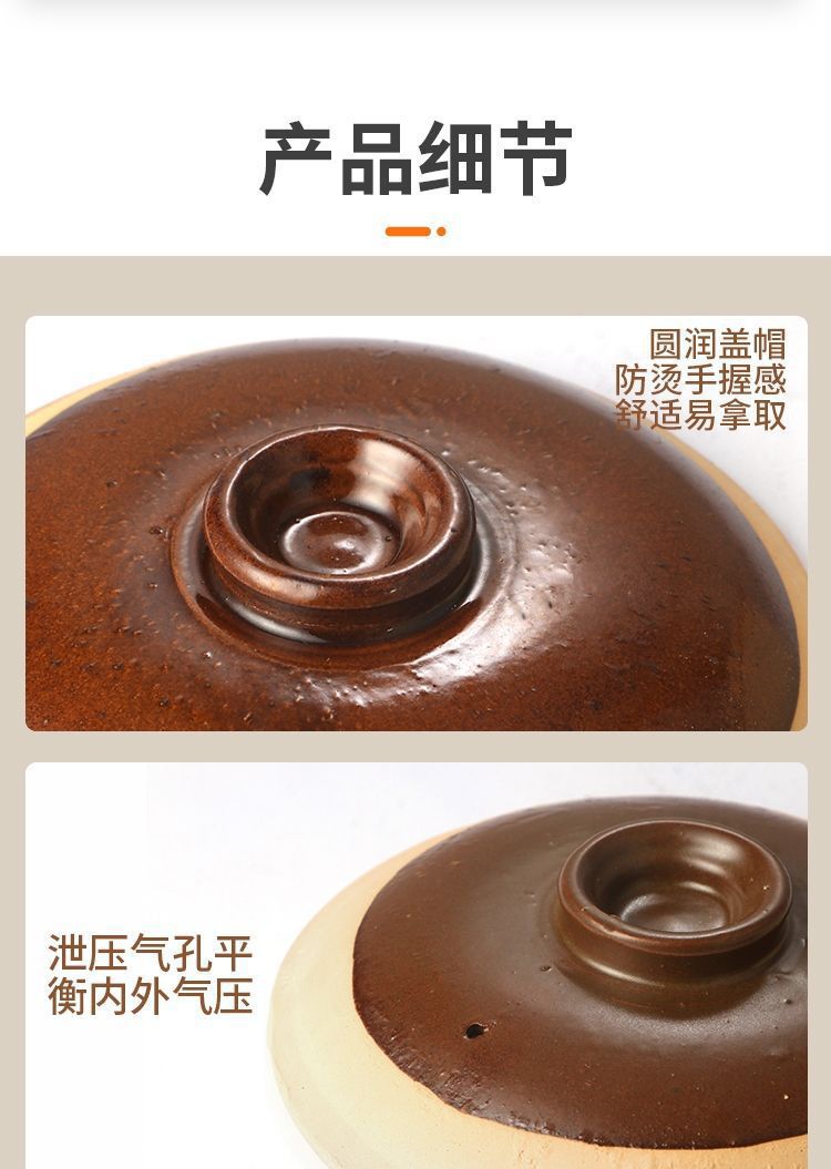 Traditional thick single-handle 煲仔饭 clay pot, clay pot, jelly pot, clay pot, raw jelly pot, fish pic 6
