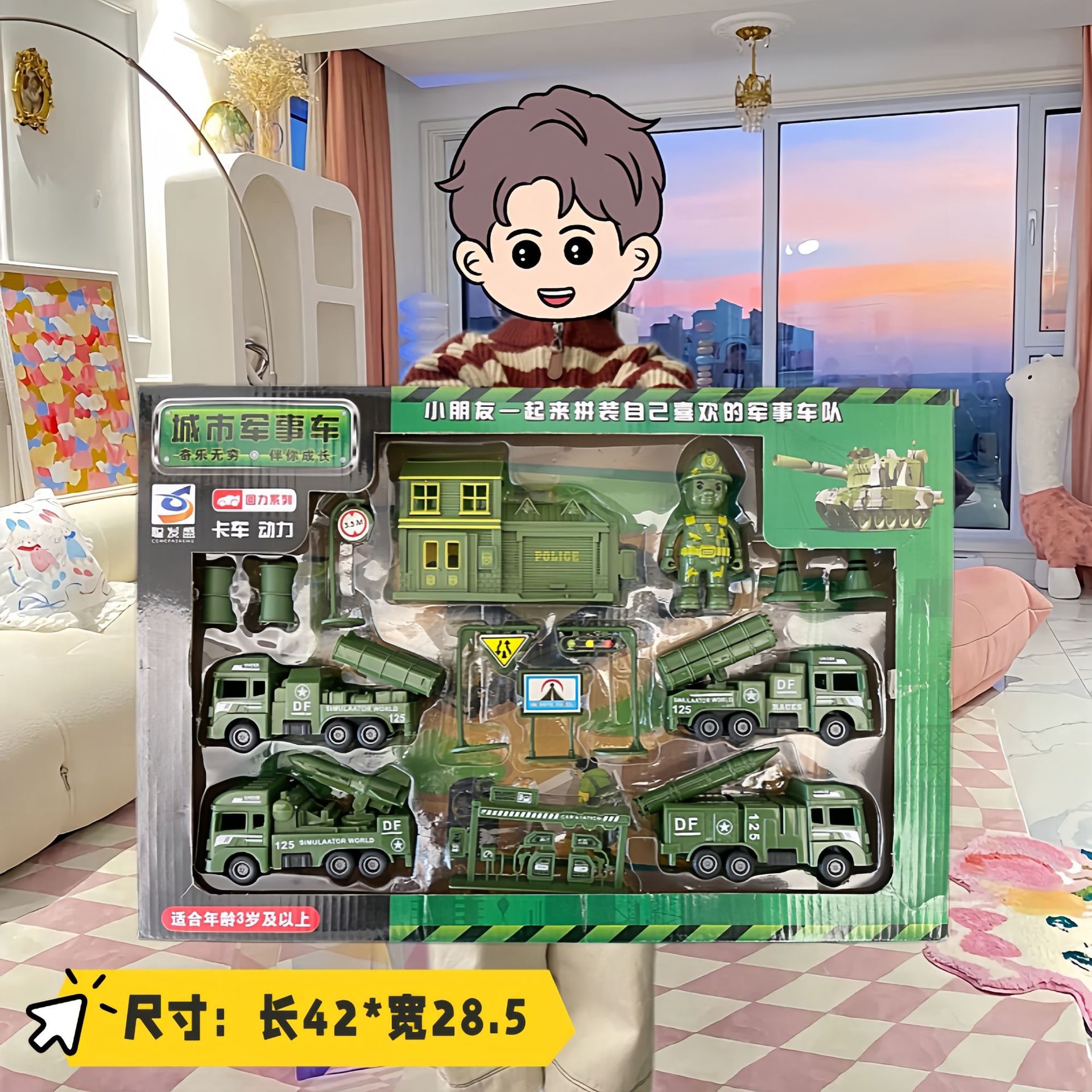 男孩儿童工程车玩具回力惯性消防车套组超大号礼品盒培训机构批发详情32