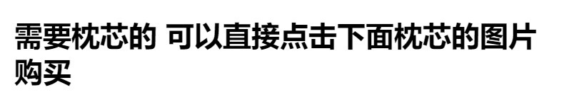 北欧ins纯色天鹅绒糖果色抱枕套现代简约沙发靠垫汽车靠枕可订货详情10