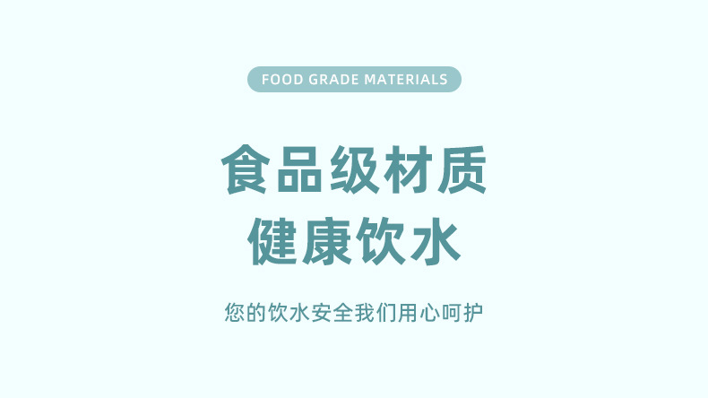 高颜值大容量塑料杯带提绳刻度杯子学生直饮杯户外运动水杯定制详情9