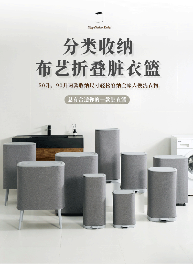 舒十牛津布带盖脏衣篮卧室收纳篓脚踏折叠式带提手卫生间脏衣篓详情1