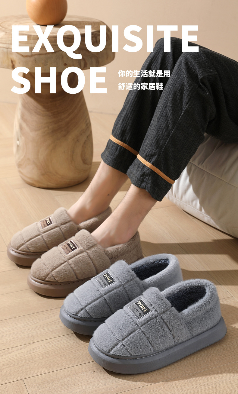 Zapatos de algodón de felpa más tamaño bolsa de talón zapatillas de algodón para hombres invierno interior hogar antideslizante plataforma extendida zapatos de algodón al por mayor pic 1