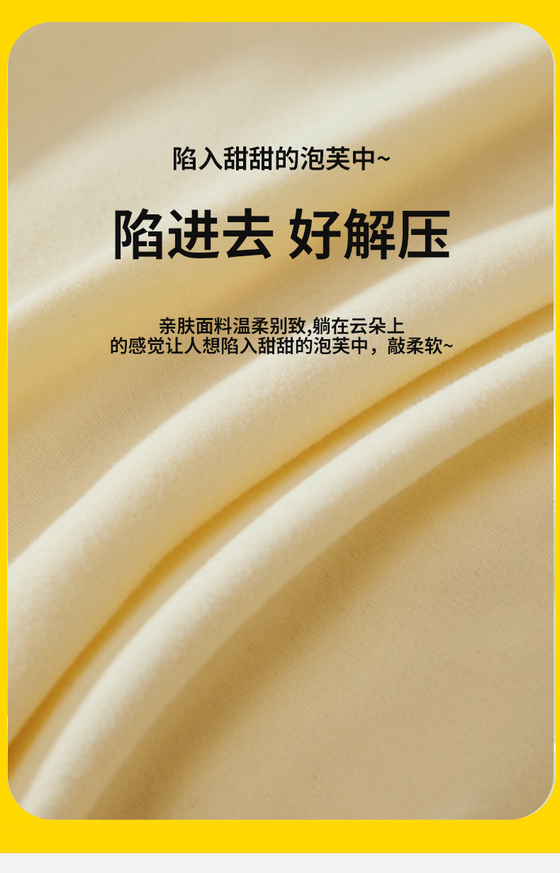 新款玉米糯糯被 奶盖被子被芯单人双人学生宿舍冬被春秋被夏被详情8