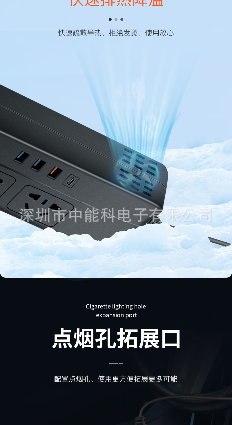 Cross-border bestseller 200W car inverter, multi-functional car inverter, 12V to 220V fast charging head pic 4