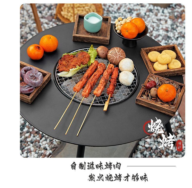 户外烧烤炉便携折叠烧烤桌子烤肉野外庭院围炉煮茶桌野餐实木桌子详情7