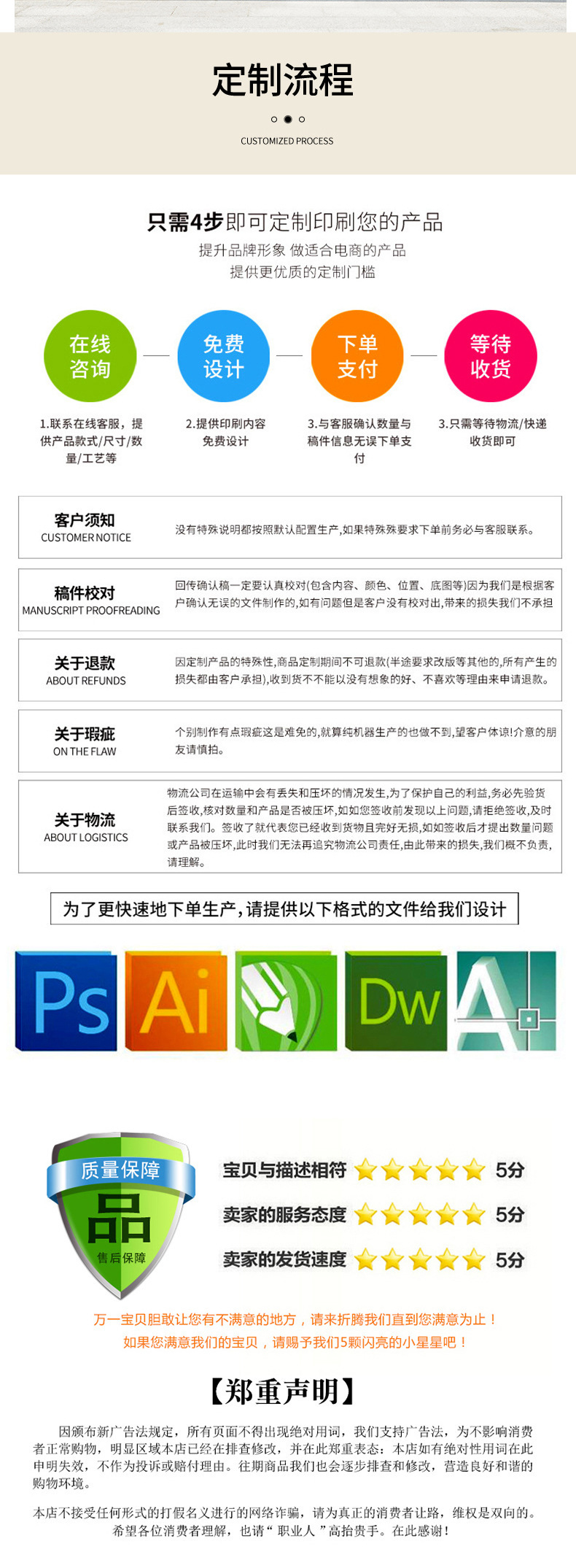 好润36寸圆形乳胶气球加厚彩色婚礼生日开业派对装饰品布置复古详情19