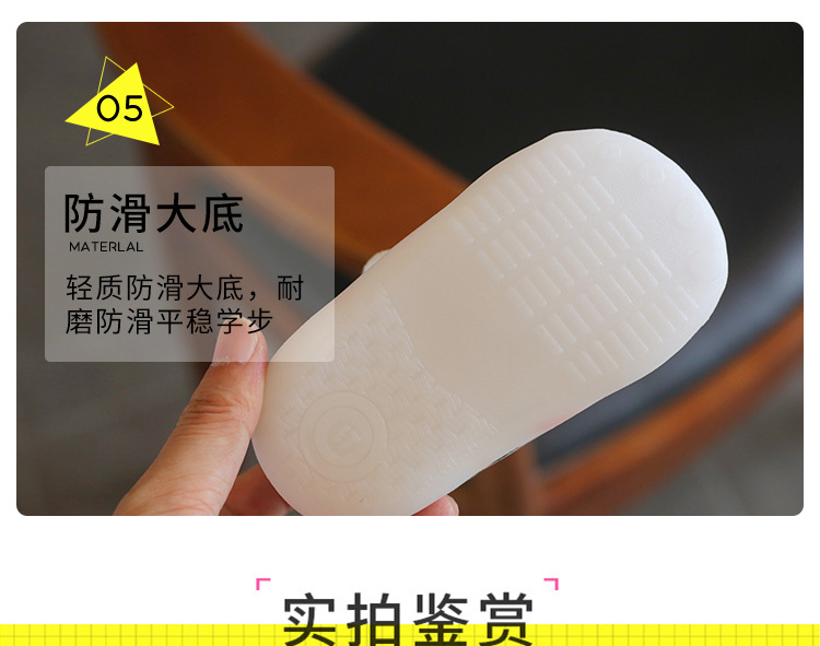 批发2024春秋新季款男宝宝女婴儿学步鞋0-1一2岁鞋子软底网面透气详情17