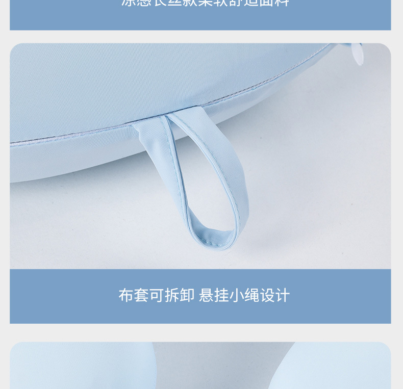 夏季冰丝u型枕记忆棉可加logo慢回弹旅行飞机u形枕代发u型护颈枕详情13