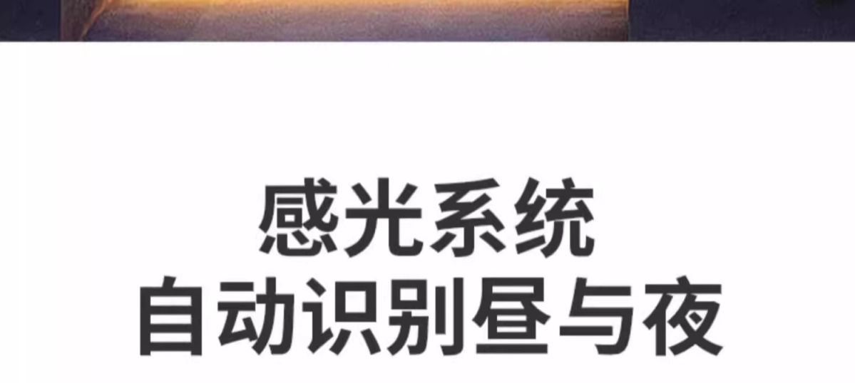 跨境新款太阳能灯带户外防水感应led软灯条超亮别墅广告牌氛围灯详情24