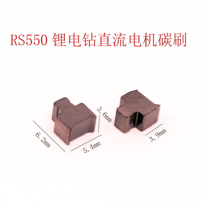SAM_5481