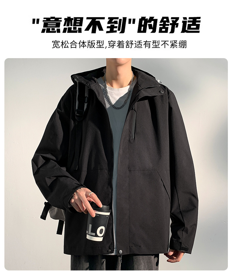 windproof waterproof casual detachable hooded outdoor suit pic 1
