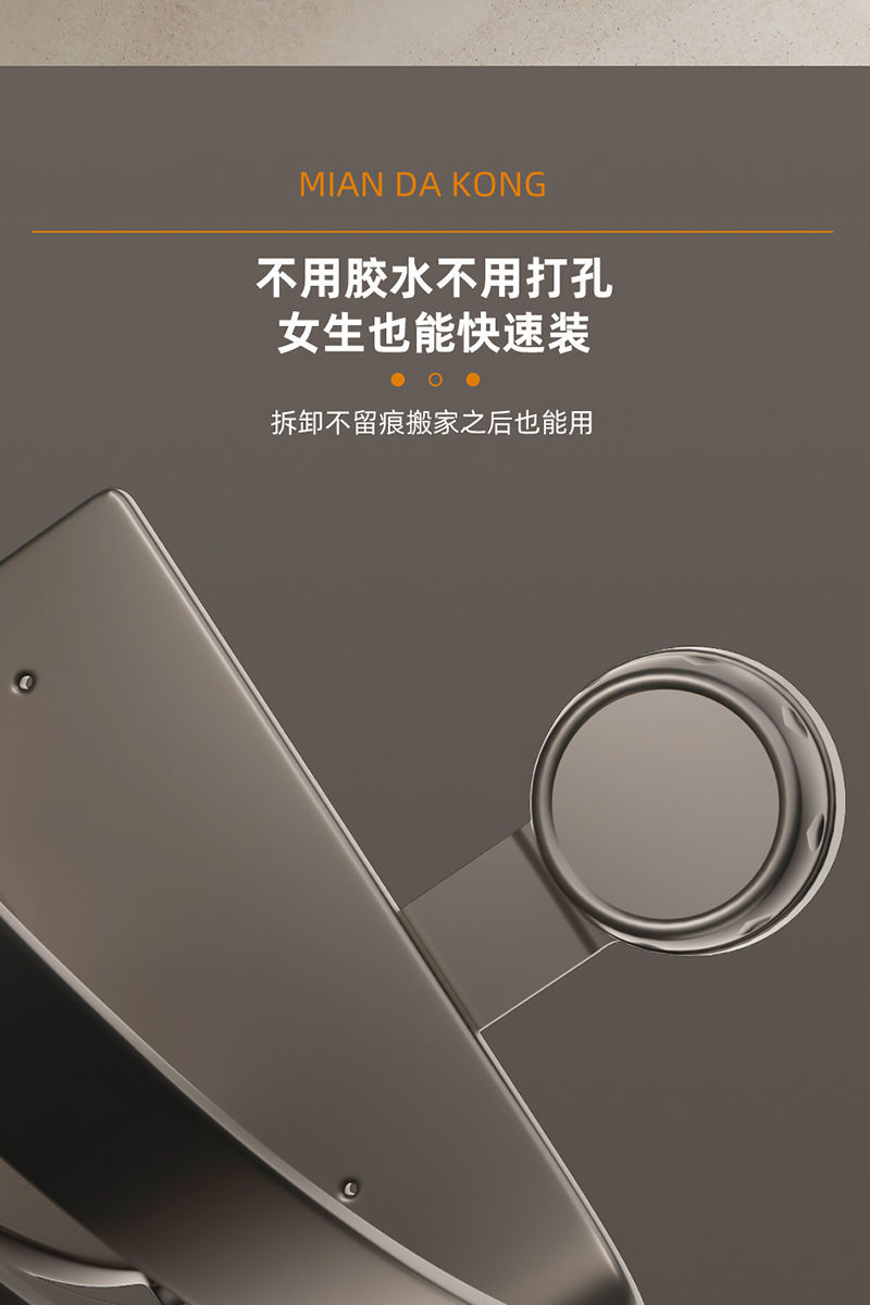 加厚吸盘三角置物架卫生间浴室用品收纳架免打孔转角架壁挂卫浴架详情15