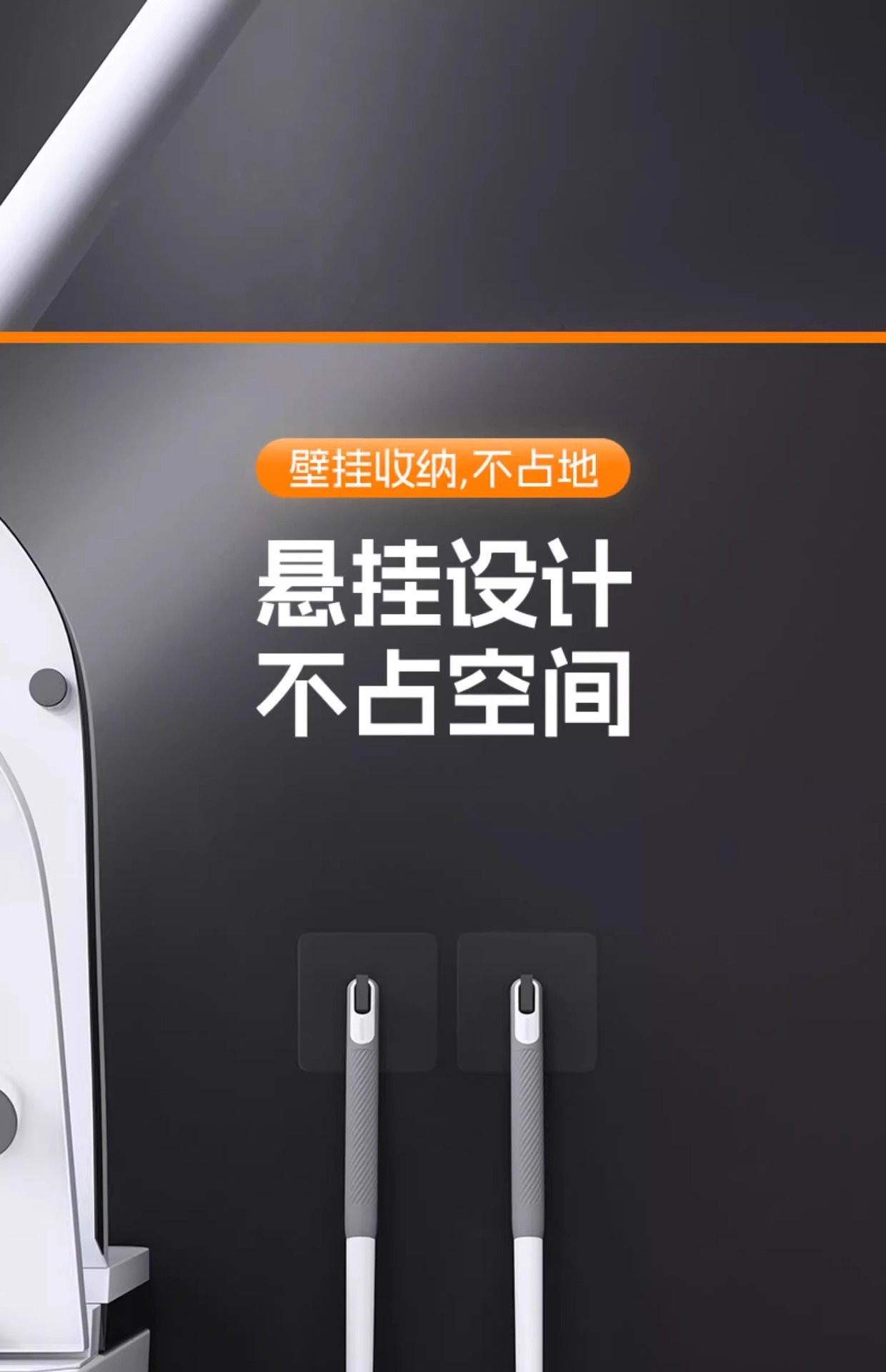 马桶刷家用无死角刷厕所刷子软毛长柄卫生间洁厕刷壁挂坐便清洁刷详情12