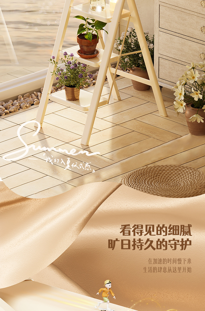 Cream-style household ladder, folding small multi-functional A-frame ladder, lightweight decorative flower stand ladder, popular model pic 10
