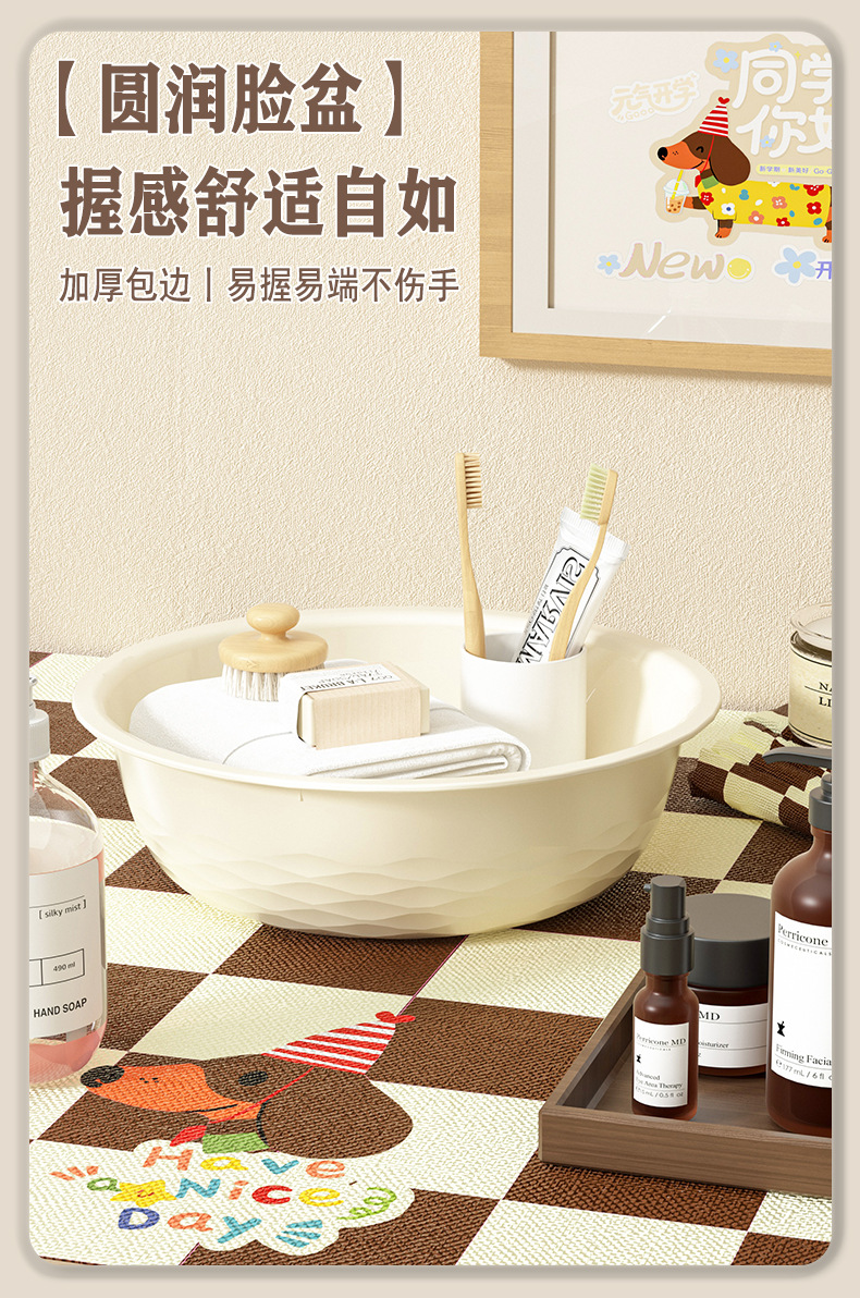 腊肠小狗水桶水盆套装家用洗澡洗衣学生卫生间大容量多功能储水桶01188-0766详情5