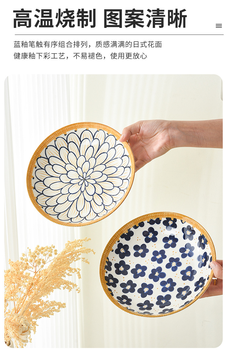日式碗碟套装陶瓷碗盘礼盒套装釉下彩餐具天地盖碗具套装商务会销详情4