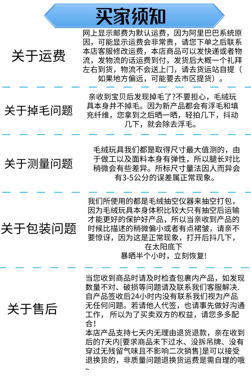 可爱靠垫毛绒玩具太阳花抱枕女生睡觉枕头布娃娃玩偶床上男孩超软详情12