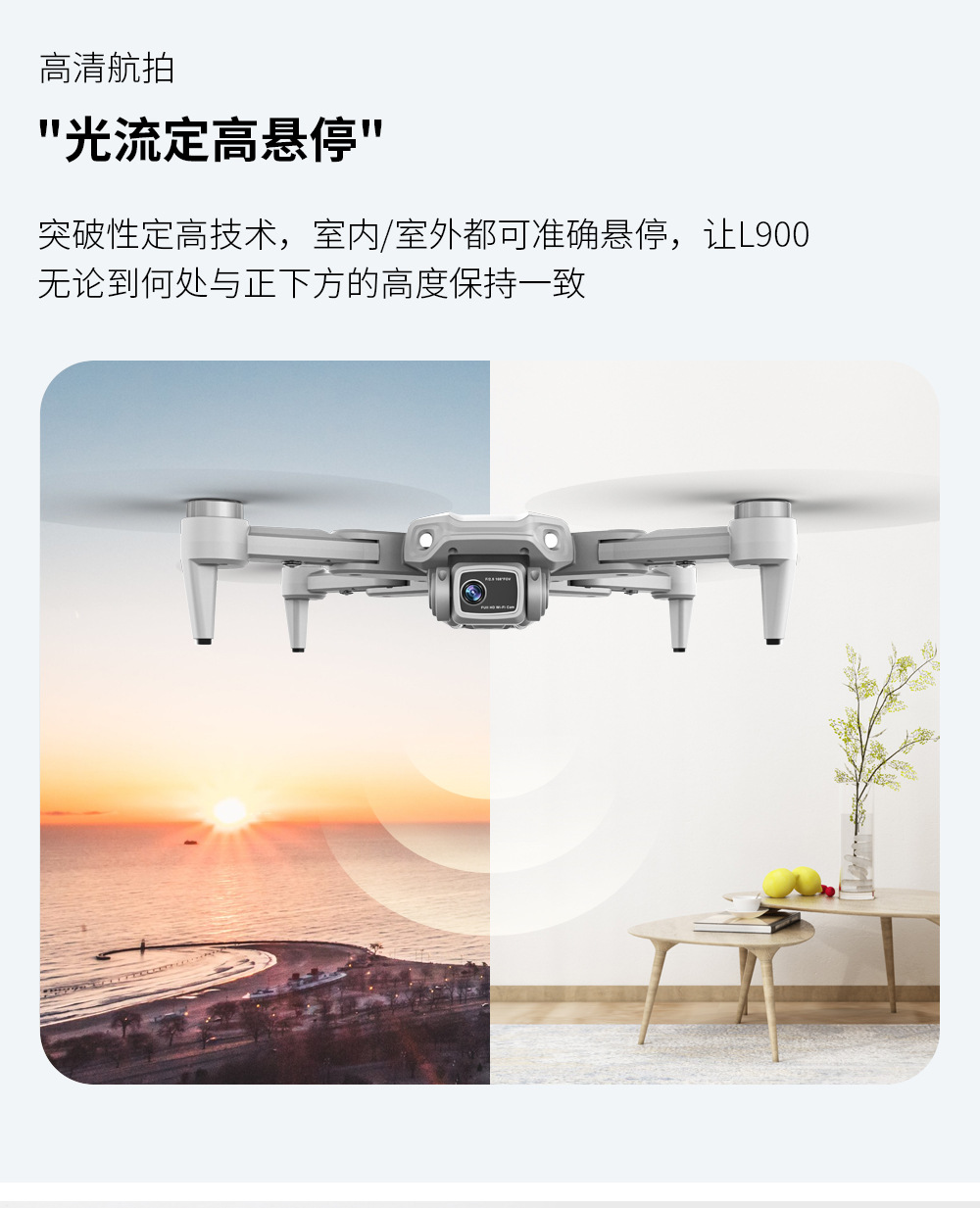 L900 PRO Cross-border brushless gps folding drone 4k high-definition aerial photography long-range quadcopter pic 27