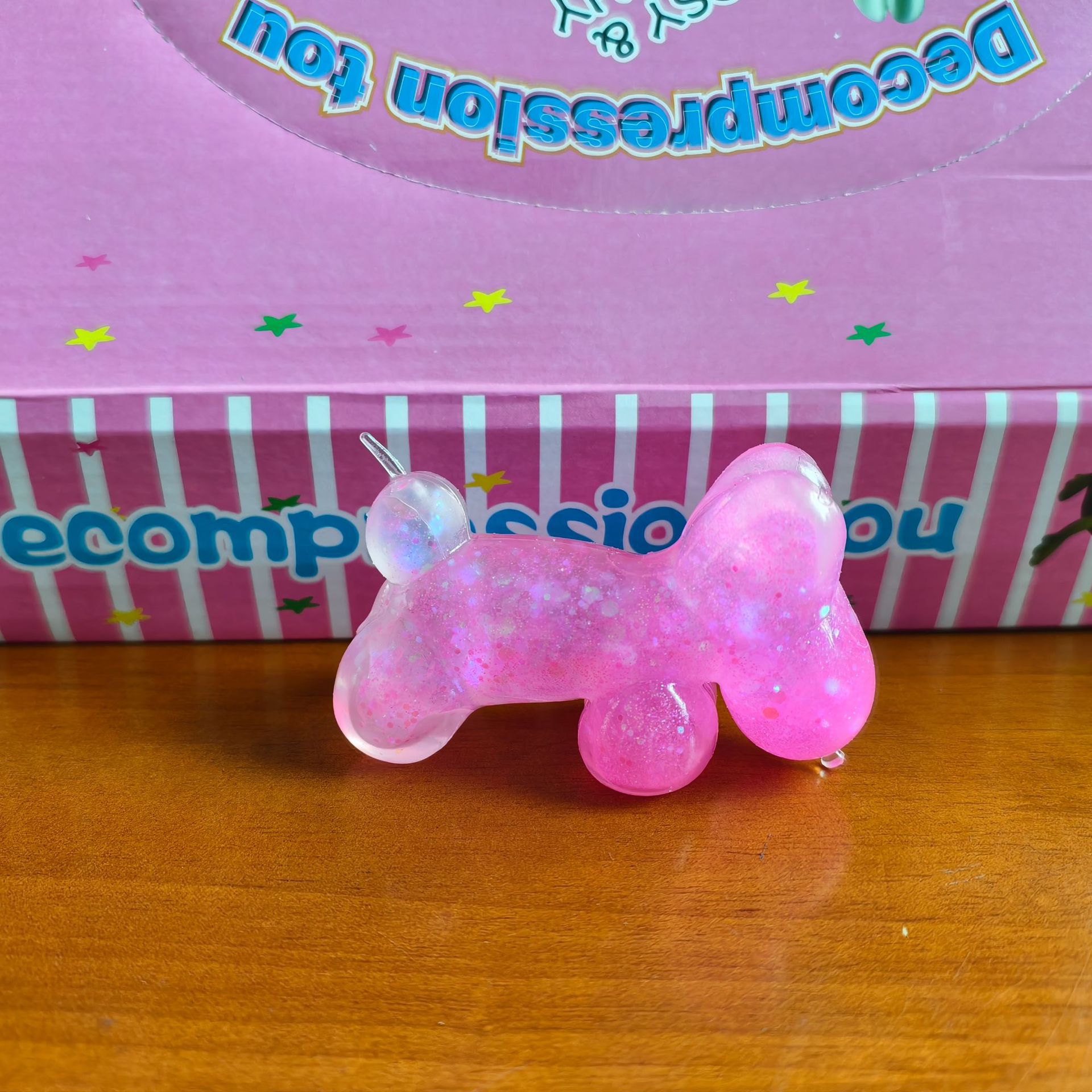 跨境新款麦芽糖气球狗果胶气球狗捏捏乐解压发泄玩具地摊货源批发详情10