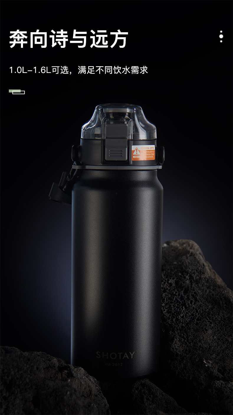 The Shangtai large-capacity insulated kettle with a strap for travel can be carried or carried on the back. It is a 316L inner liner with a straw and is suitable for both men and women pic 8