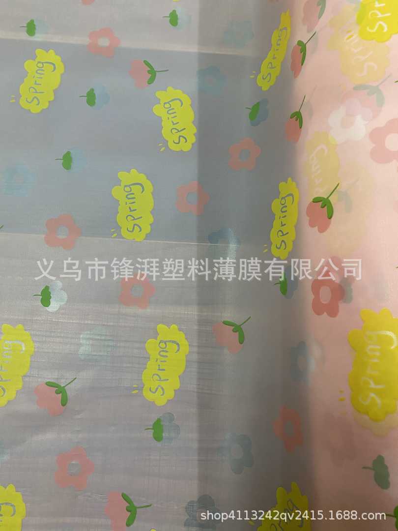 Customized colored tablecloths, shower curtains, rolls, transparent car covers, plastic films, shower caps, dust-proof cloth fabrics, peva films pic 17