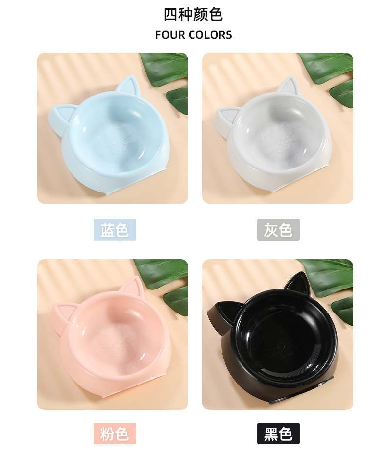 Cute cat-shaped pet bowl, round feeding bowl for dogs and cats, PP bowl, leak-proof and topper-proof rice bowl, pet drinking water bowl and plate pic 6