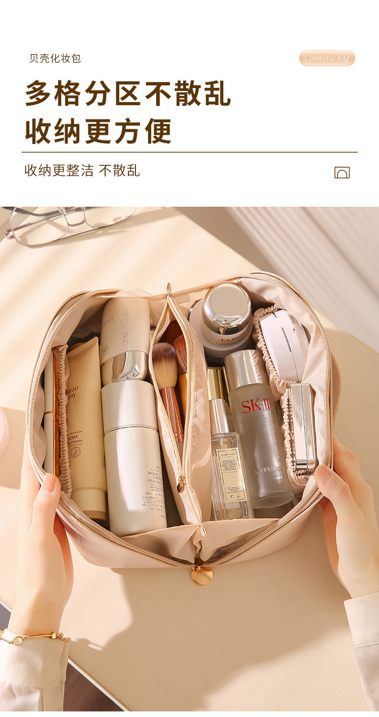 Large-capacity cosmetic bags, simple and multi-functional high-end storage bags, storage bags, ins portable travel toiletries bag wholesale pic 5