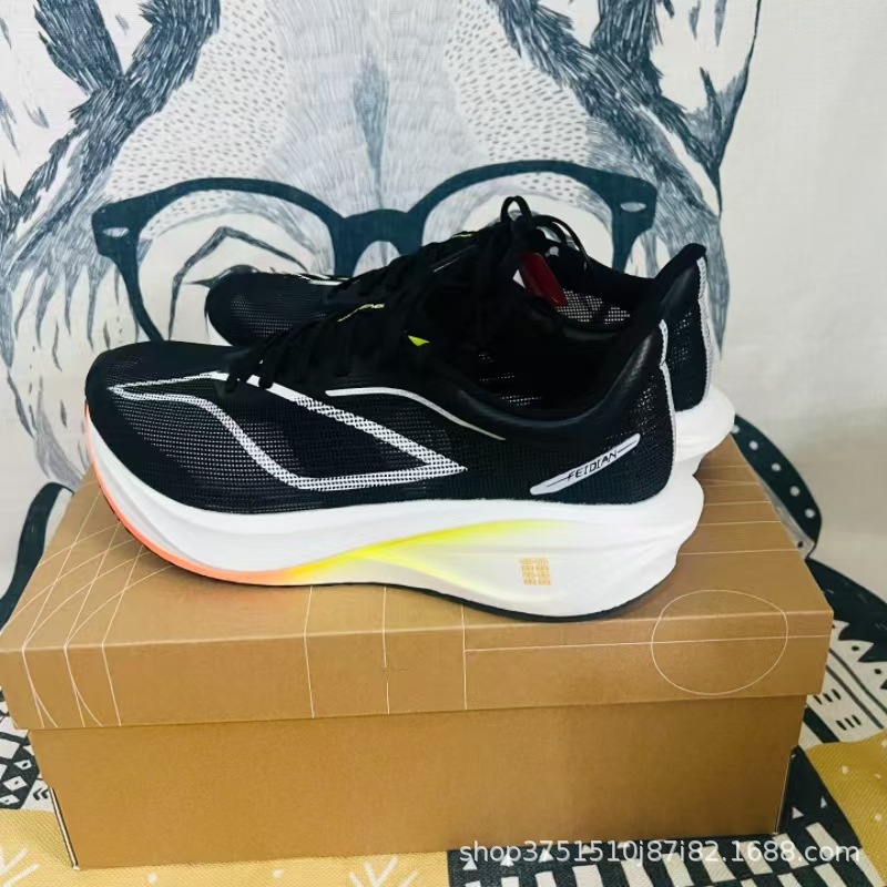 飞电5C超轻回弹碳板跑鞋透气软底碳板男女版竞速专业马拉松运动鞋详情5