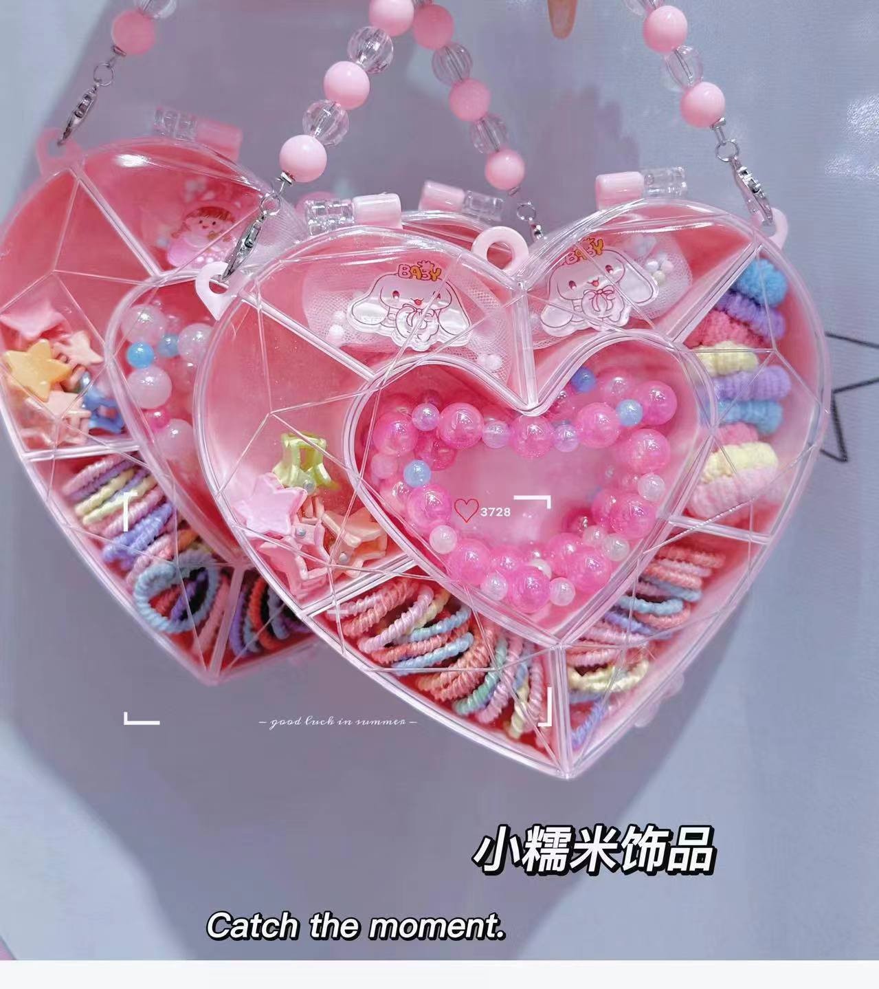 儿童首饰套装儿童发圈手链发夹套装儿童首饰礼盒动物包包儿童饰品详情10