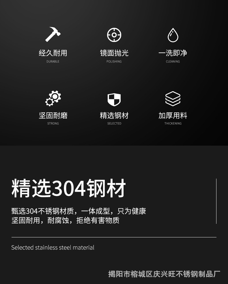 304不锈钢贝壳形勺子加厚甜品勺创意网红蜂蜜糖勺雪糕勺子蛋糕勺详情3