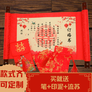 生日快乐灯LED英文数字彩灯发光浪漫表白场景道具布置字母灯批发详情42