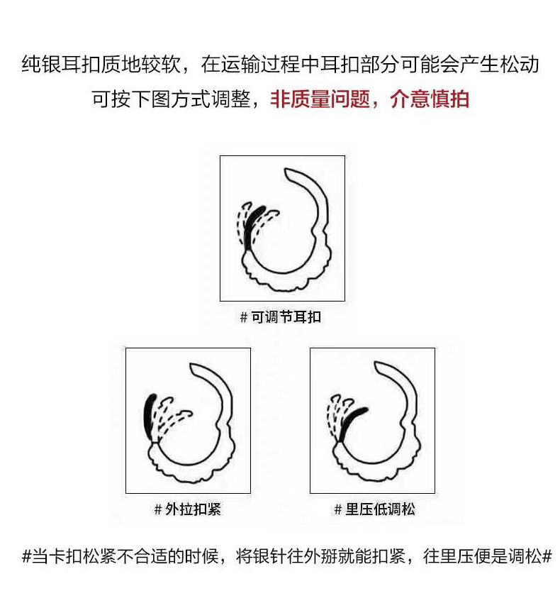 925 sterling silver crushed ice earrings for women, simple, light luxury, fashionable, Hong Kong style, individual and exquisite, sparkling earrings 0140B pic 10