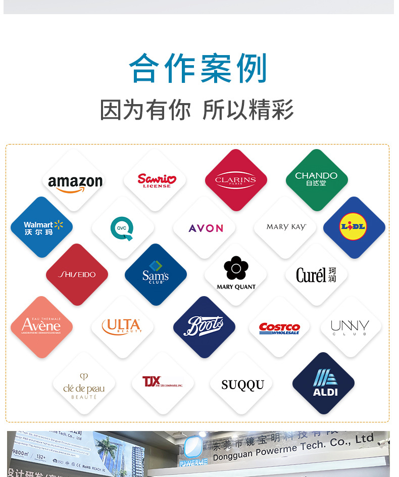 新款家用led化妆镜带灯梳妆台宿舍桌面台式美妆镜高清三色灯镜子详情12