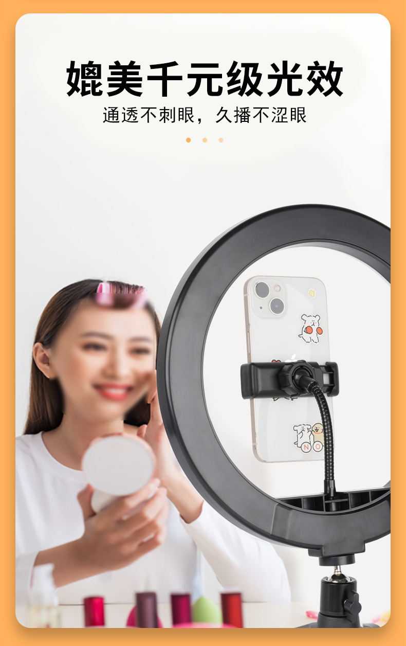 环形补光灯摄影灯服装灯棒柔光补光专业摄影用详情8