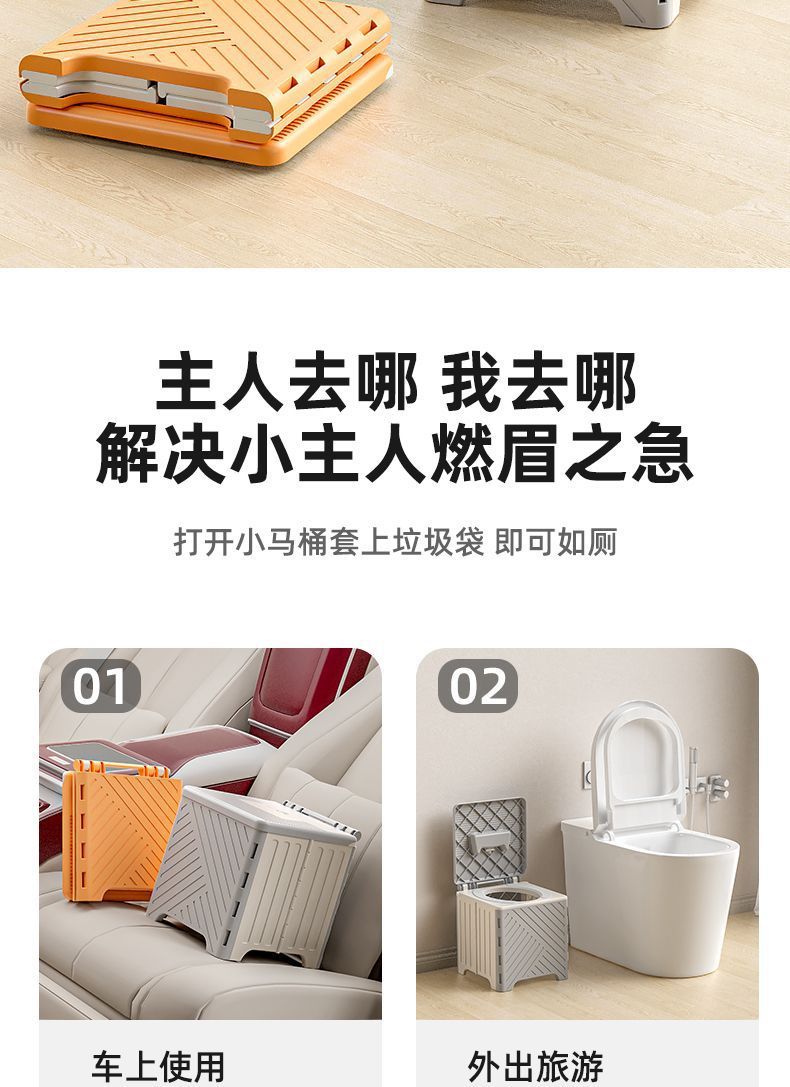 新款儿童男女宝宝折叠马桶小孩尿壶尿盆车载外出携带便携式详情2