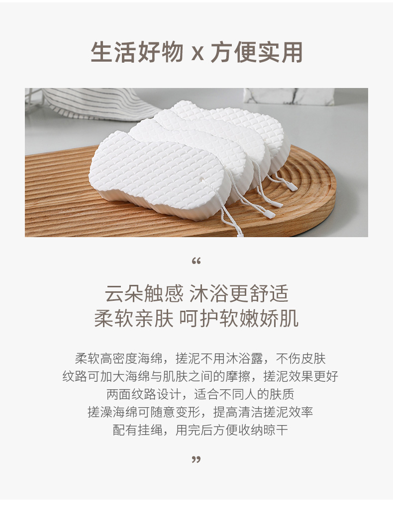 The bath sponge does no harm to the skin. It is a painless and soft scrubbing tool for both adults and babies pic 3