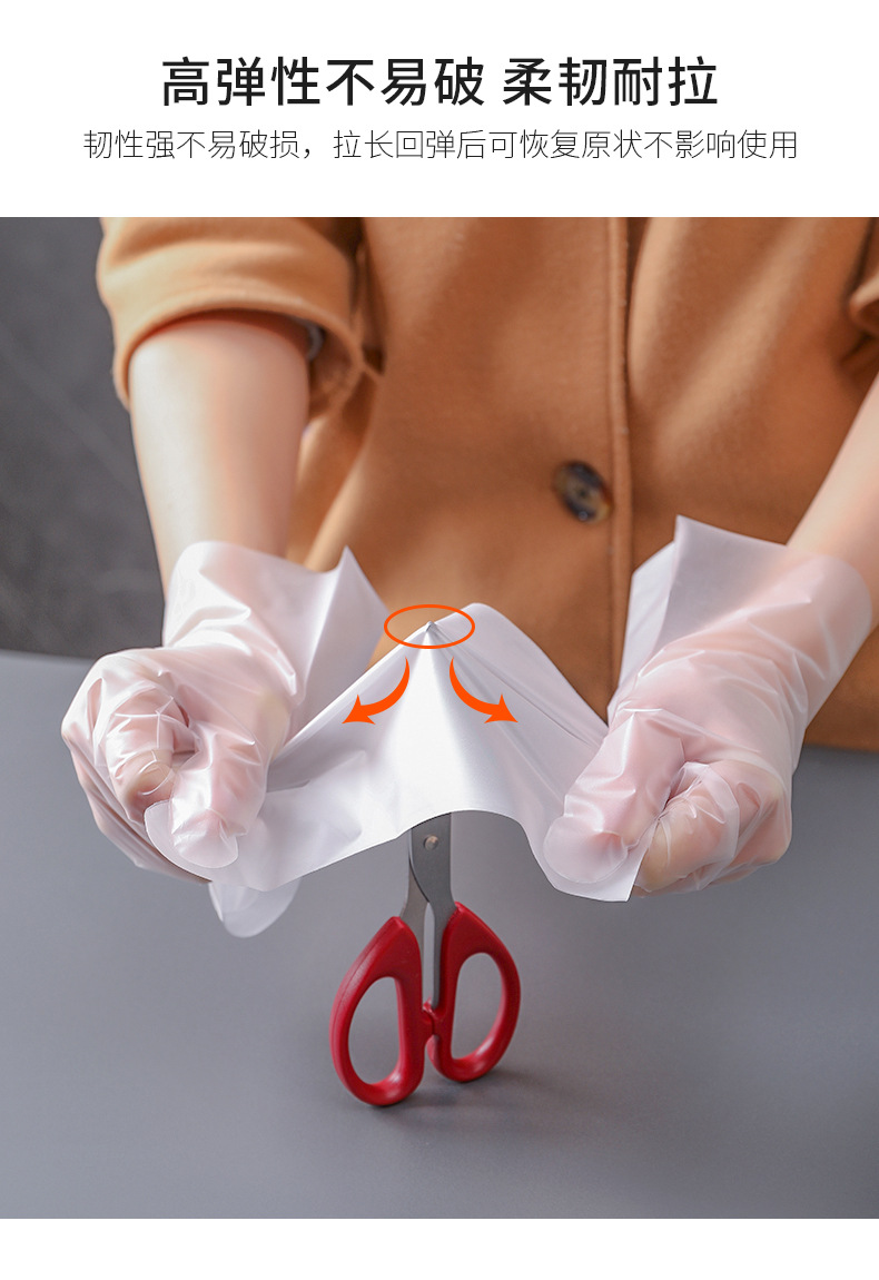 100 pieces of disposable gloves made of thickened TPE, durable PVC food-grade latex rubber for home use, catering, kitchen and baking pic 5