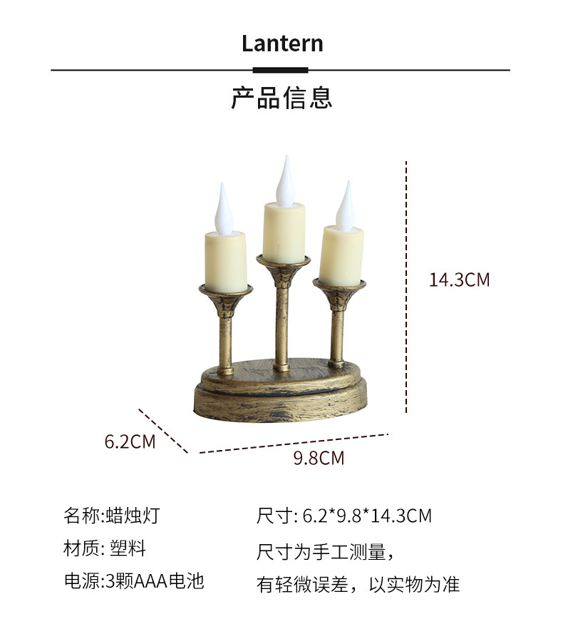 Retro three-headed LED electronic candle lamp, Nordic InS-style home decoration candlestick ornament, realistic romantic atmosphere lamp pic 3