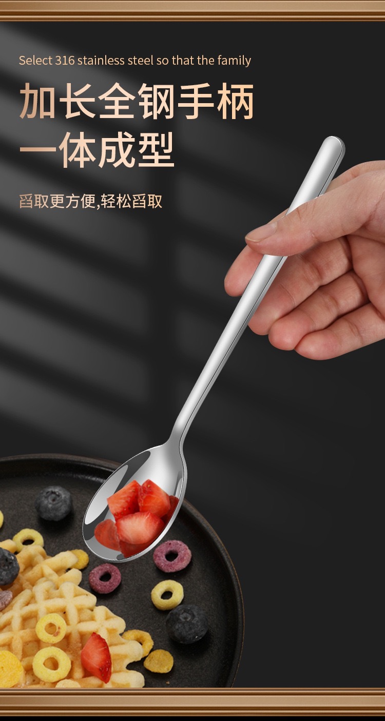 ♔304不锈钢勺子家用餐具韩式勺吃饭汤勺长柄加厚调羹咖啡搅拌圆详情12